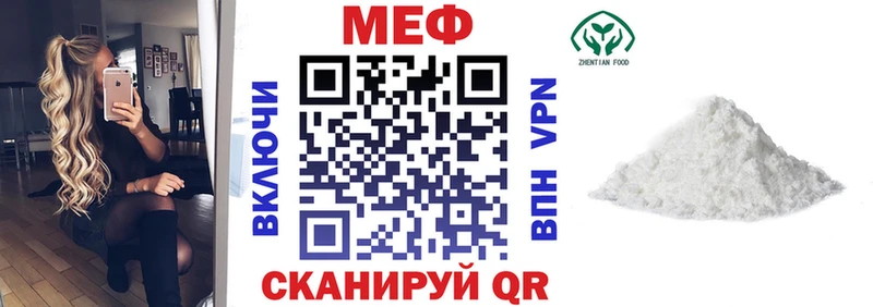Цена Зверево Экстази Каннабис A-PVP