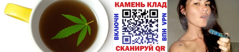 Cannafood марихуана Зверево
