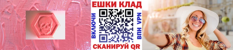 хочу Зверево Экстази DUBAI