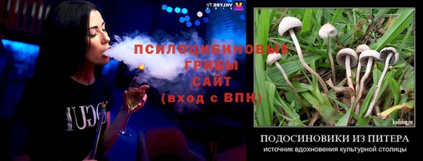 кокаин колумбия Армянск