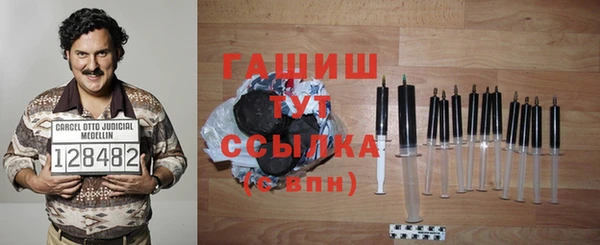 кокаин колумбия Армянск