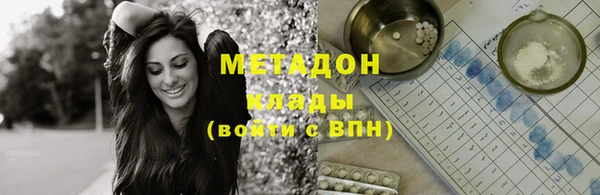 СК Арсеньев