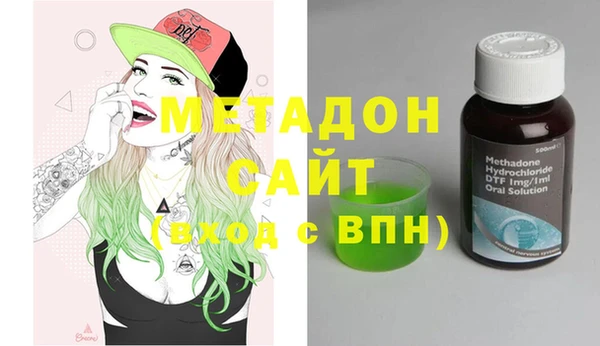 трава Аркадак