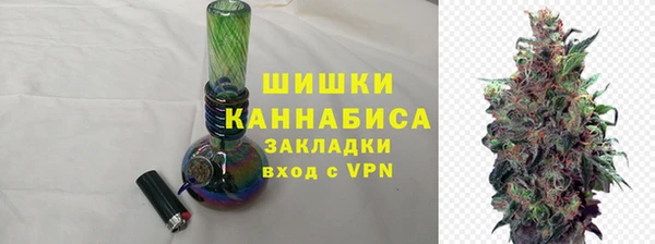 кокаин колумбия Армянск