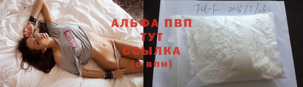 мефедрон Алзамай