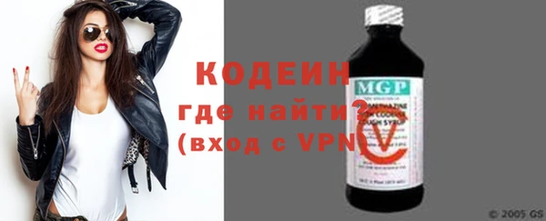 кокаин колумбия Армянск