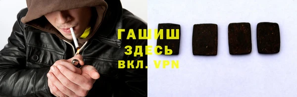 мефедрон мука Алексеевка