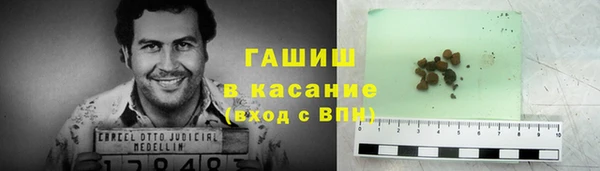 кокаин колумбия Армянск