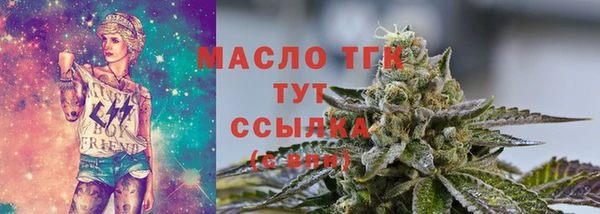 кокаин колумбия Армянск